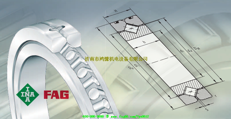 INA轴承|交叉滚子轴承