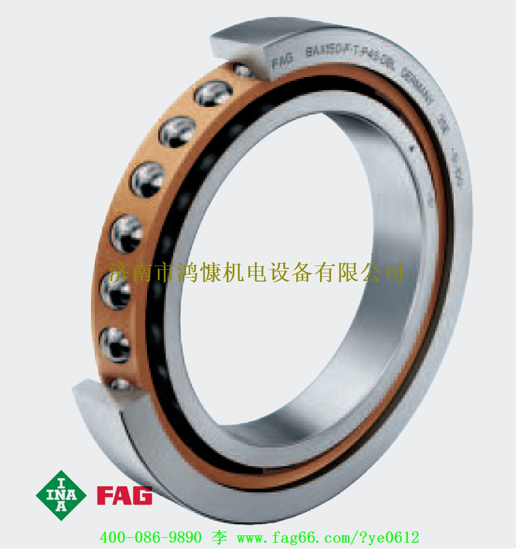 FAG|角接触球轴承