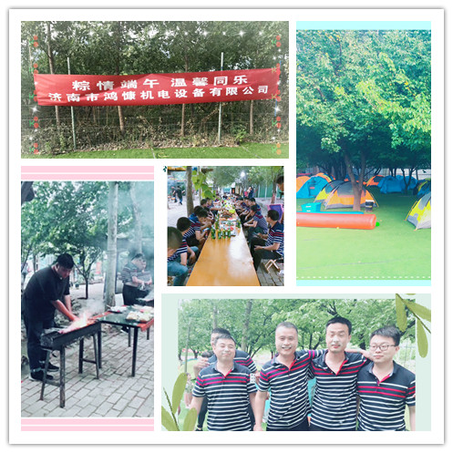 德国FAG轴承&mdash;&mdash;鸿慷机电